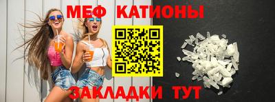 не бодяженный Бугуруслан