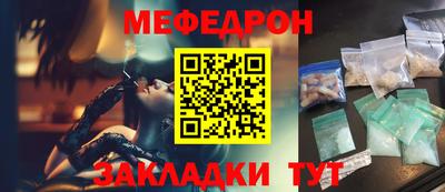 не бодяженный Бугуруслан