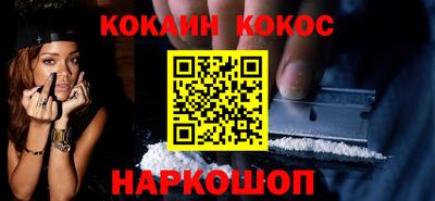 не бодяженный Бугуруслан