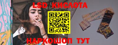 не бодяженный Бугуруслан