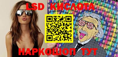 не бодяженный Бугуруслан