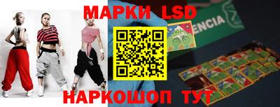 меф Будённовск