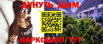 не бодяженный Бугуруслан