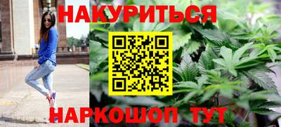 не бодяженный Бугуруслан