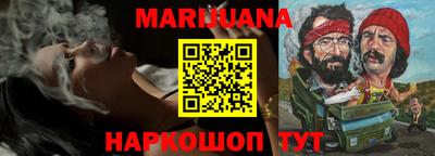 гидра Бузулук