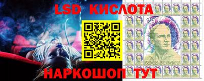 меф Будённовск