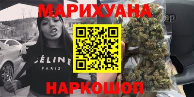 гидра Бузулук