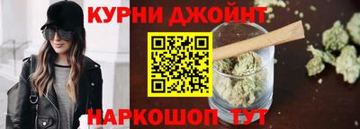 не бодяженный Бугуруслан