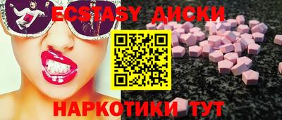 не бодяженный Бугуруслан