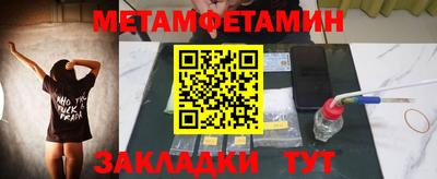 не бодяженный Бугуруслан