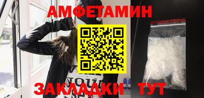 не бодяженный Бугуруслан