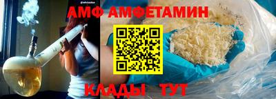 гидра Бузулук