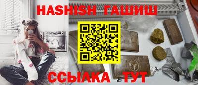 не бодяженный Бугуруслан