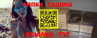 меф Будённовск