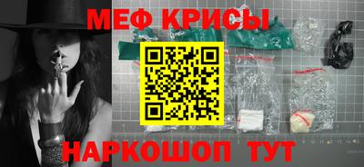 гидра Бузулук